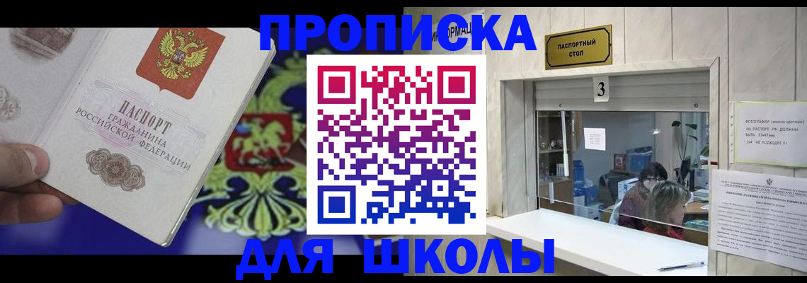 форма 3 в Буйе